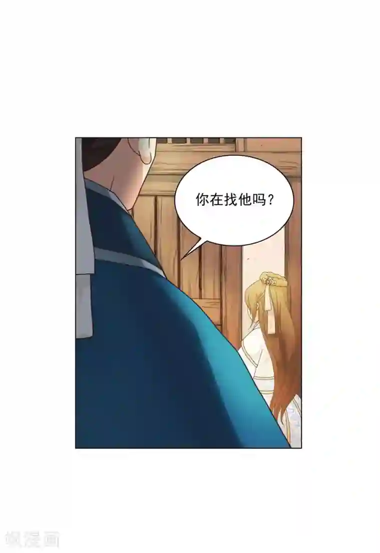 寿命师第103话