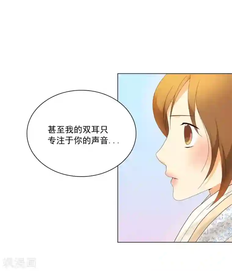 寿命师第105话