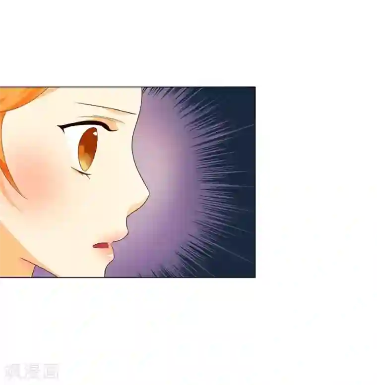 寿命师第106话