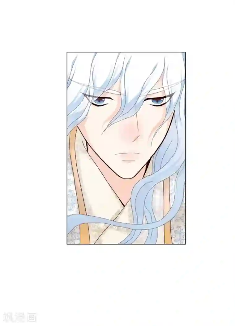 寿命师第106话