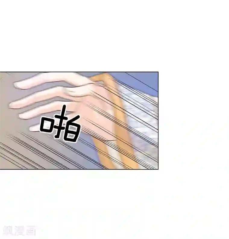 寿命师第106话
