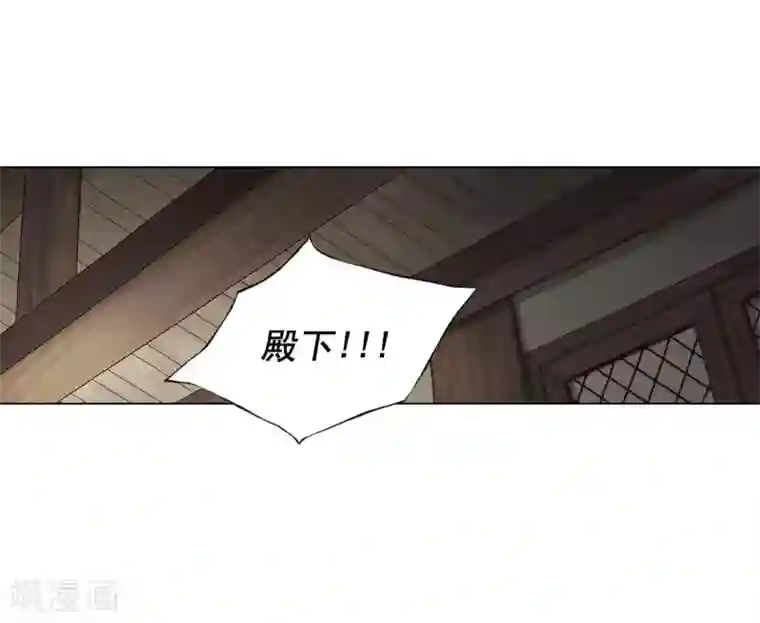 寿命师第107话