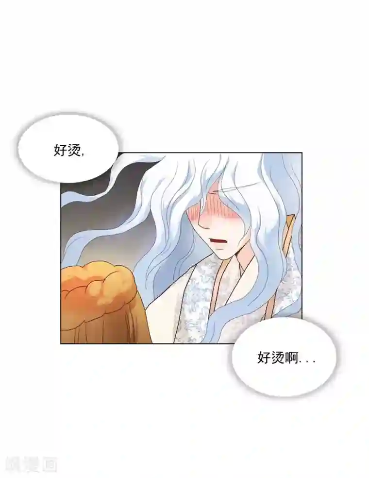 寿命师第107话