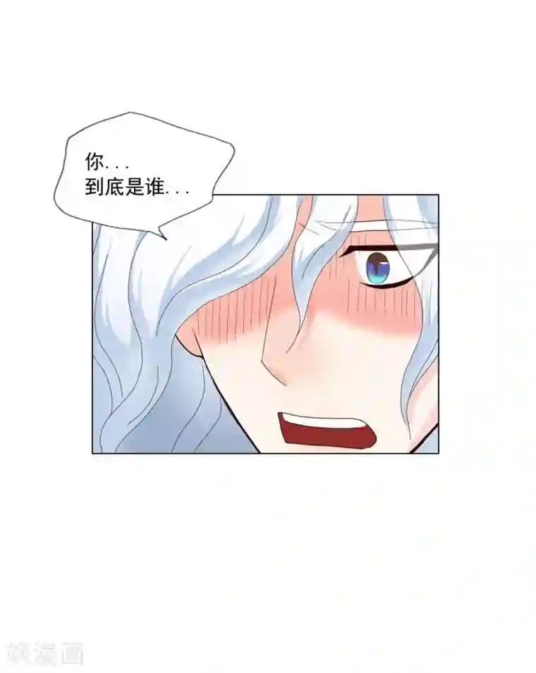 寿命师第107话