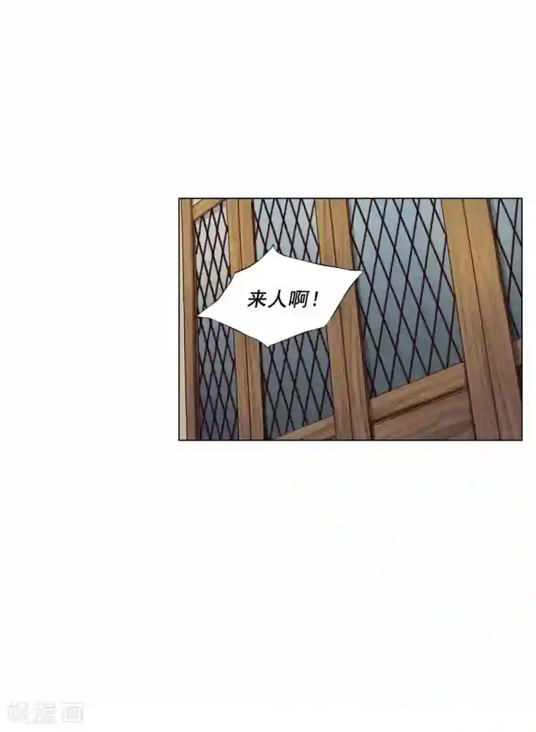 寿命师第107话