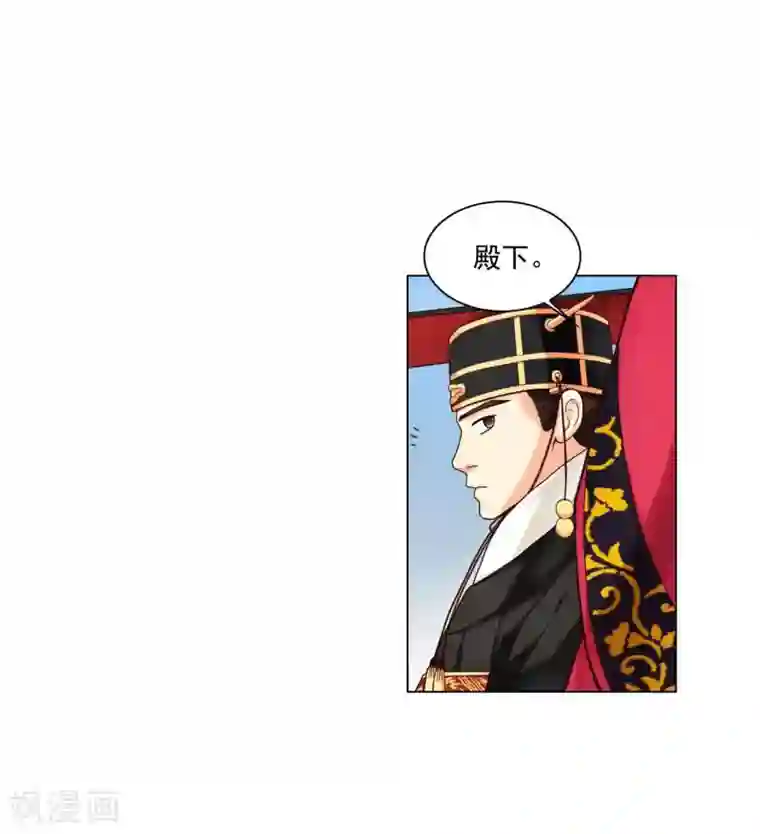 寿命师第108话