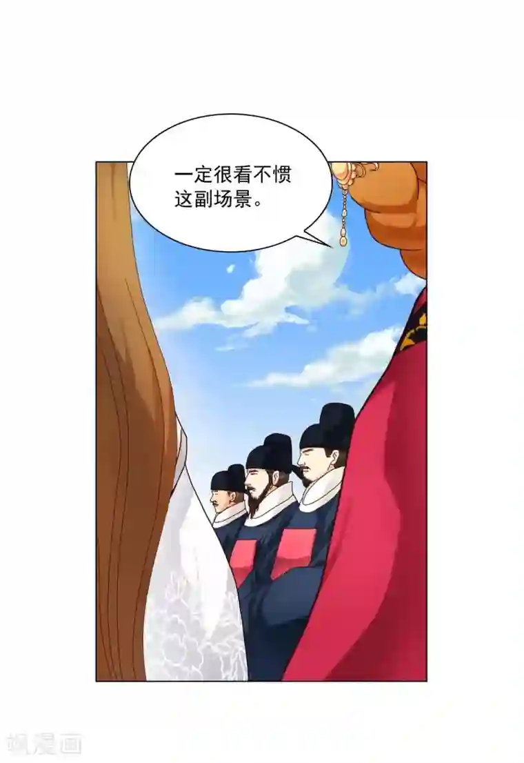 寿命师第108话