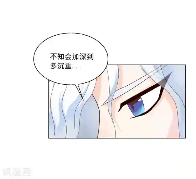 寿命师第108话
