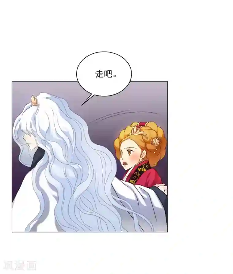 寿命师第108话