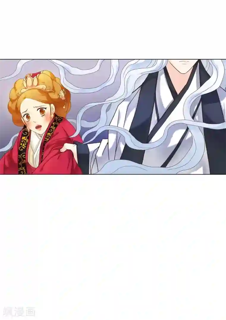 寿命师第108话