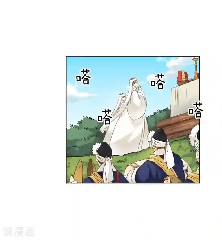 寿命师第108话
