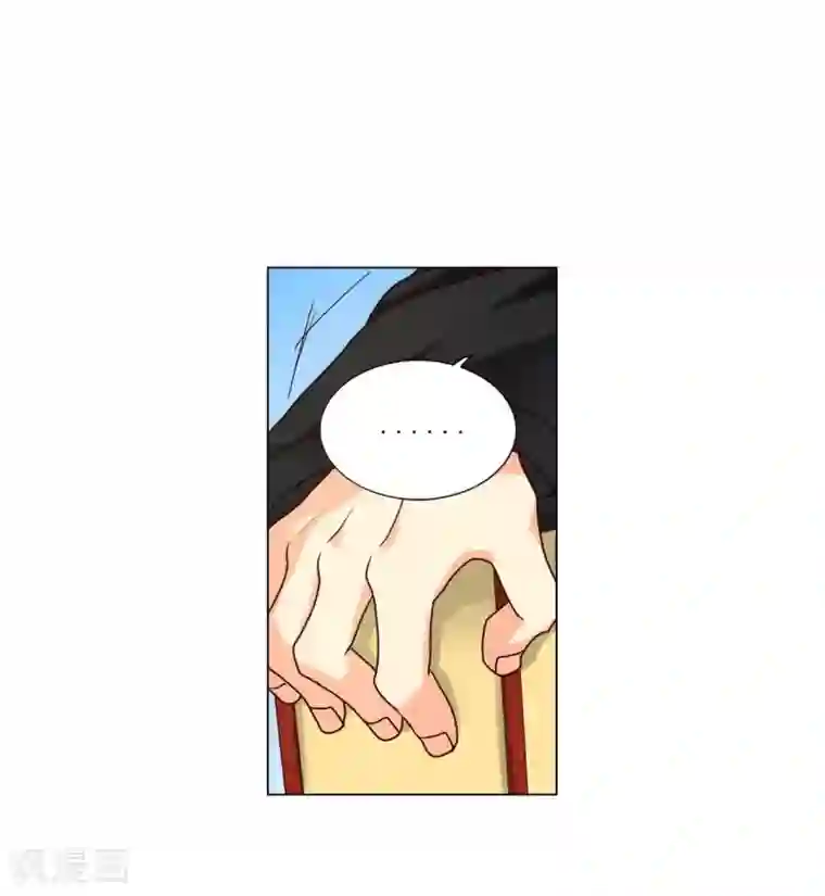 寿命师第109话
