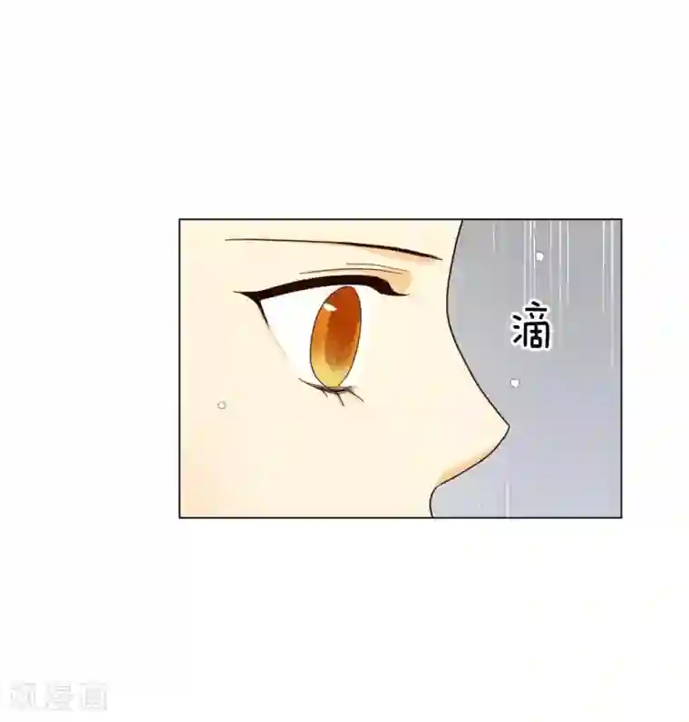 寿命师第109话