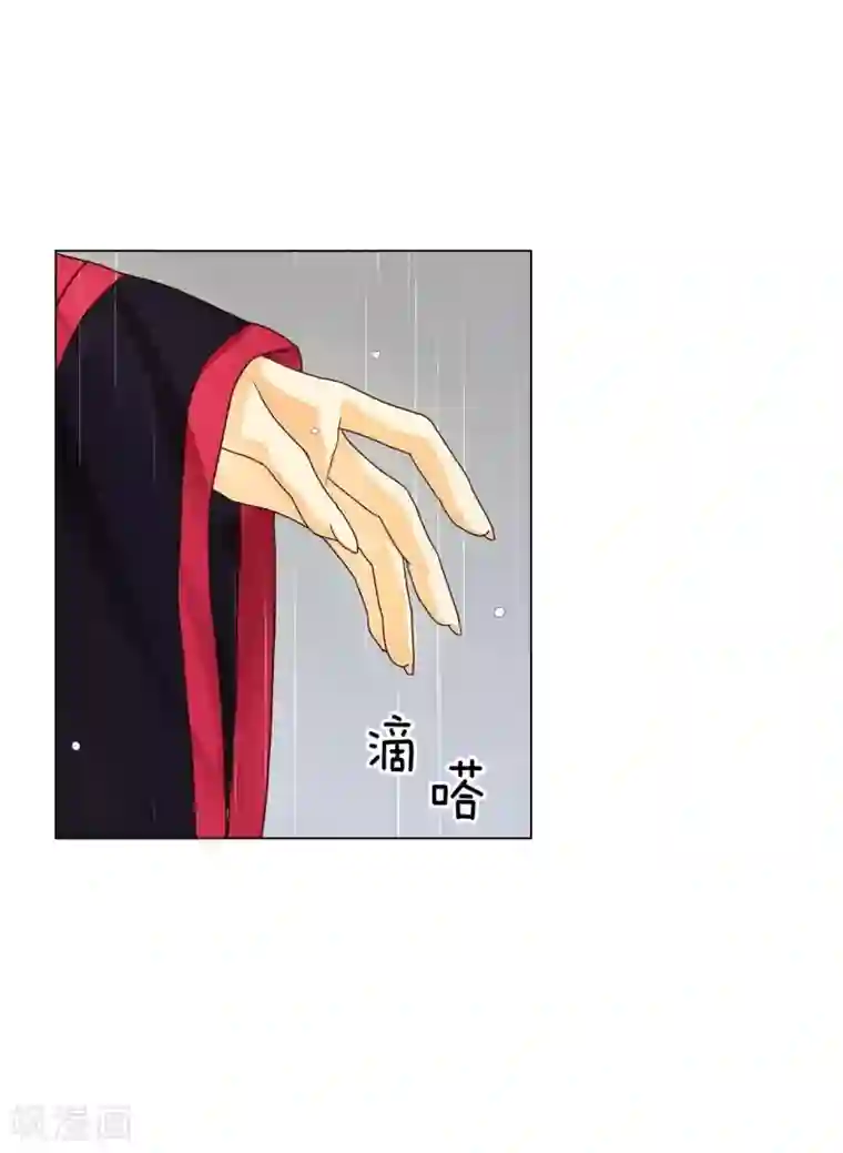 寿命师第109话