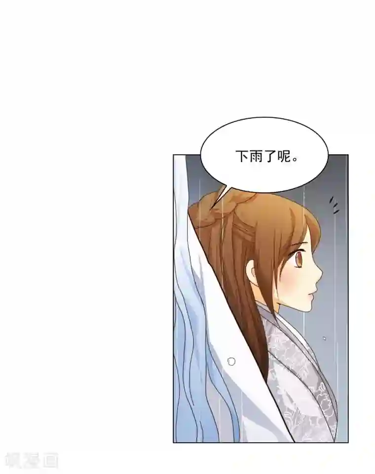 寿命师第109话