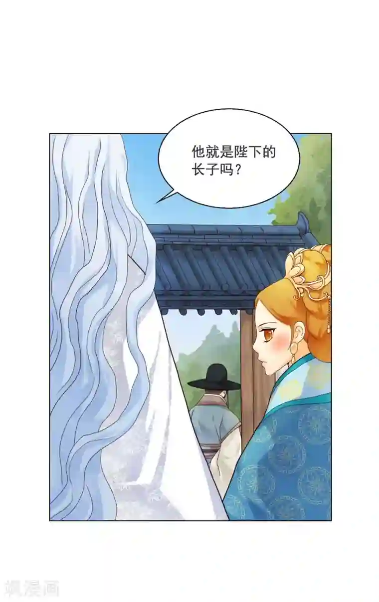寿命师第110话