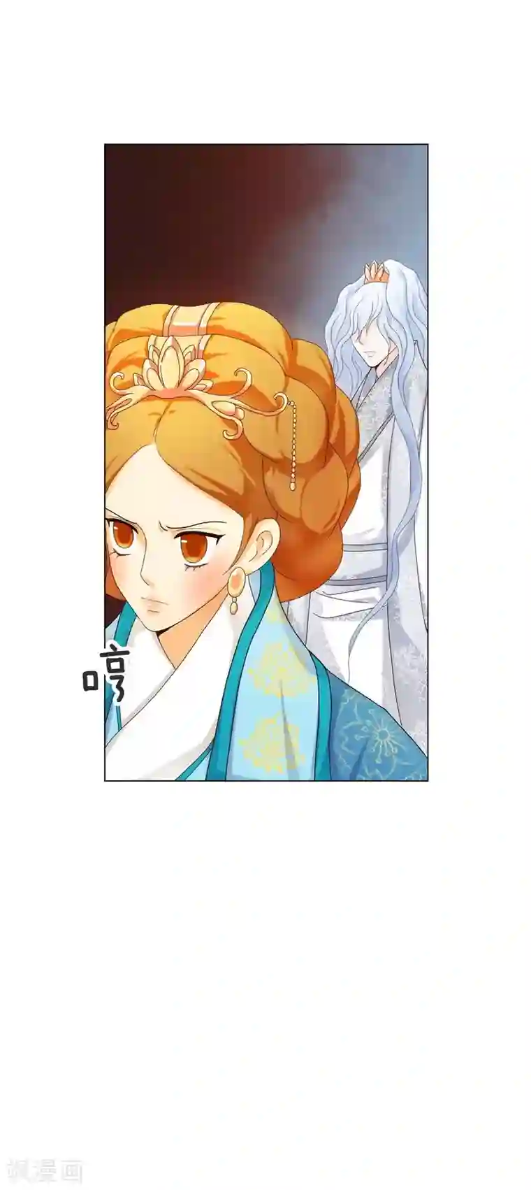 寿命师第110话