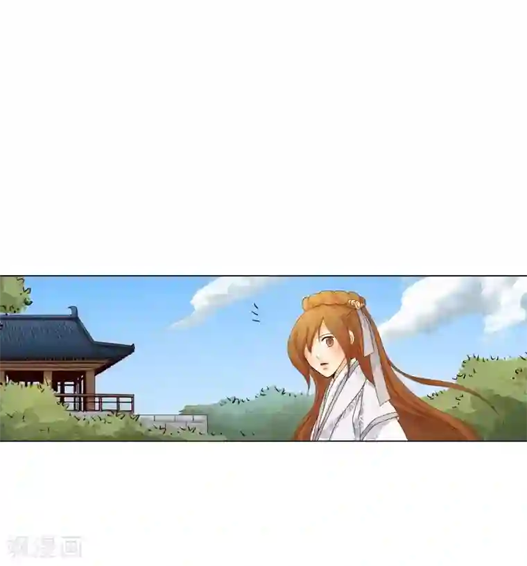 寿命师第110话