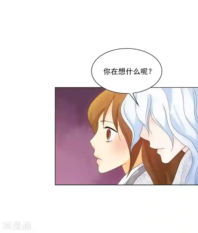 寿命师第110话