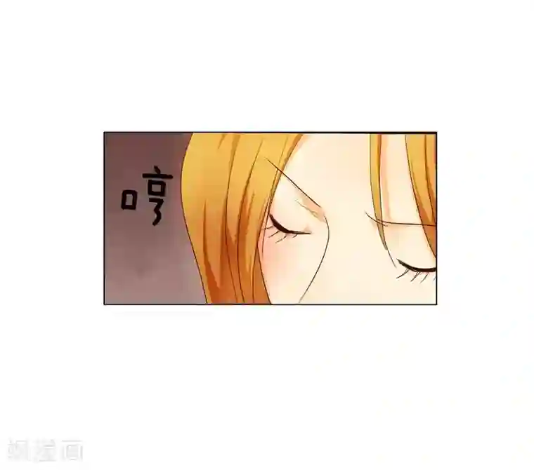 寿命师第111话