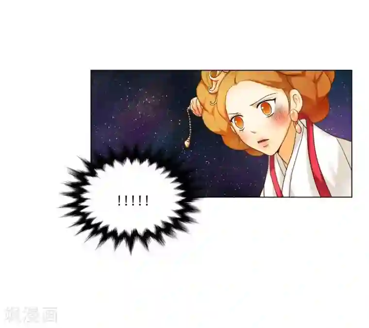 寿命师第111话