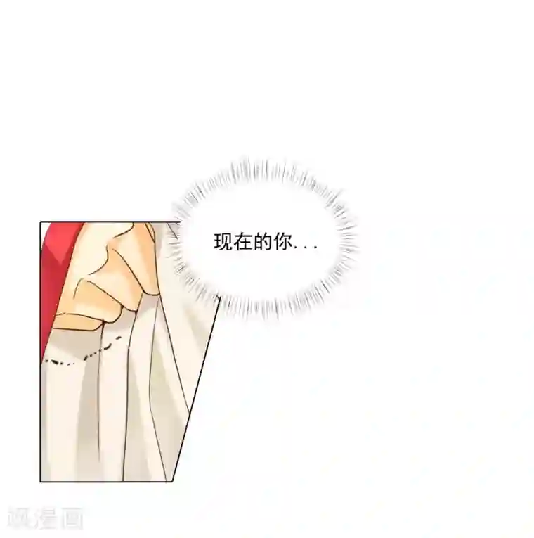 寿命师第111话