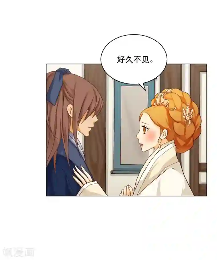 寿命师第112话