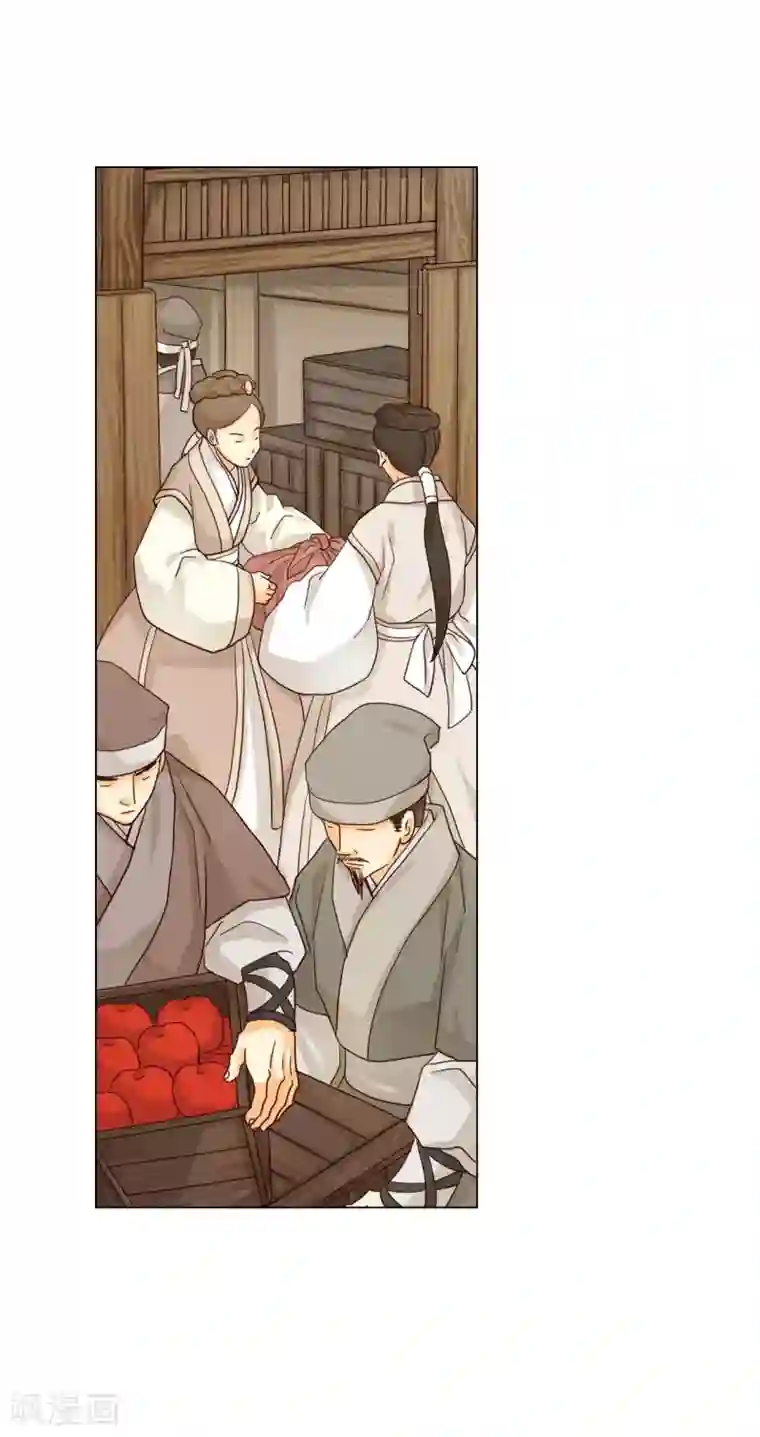 寿命师第112话