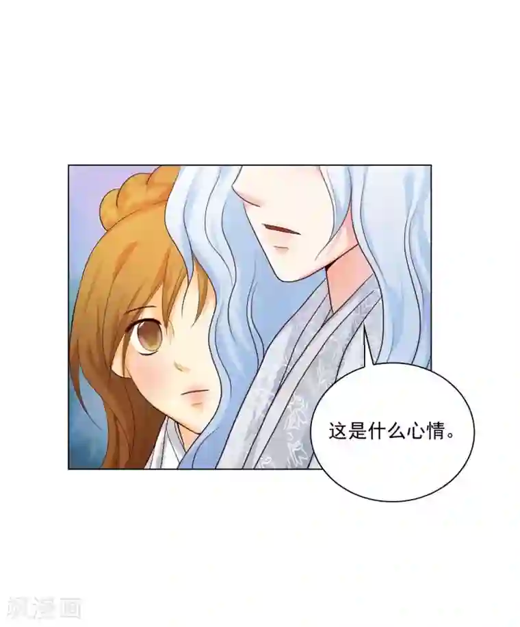 寿命师第112话