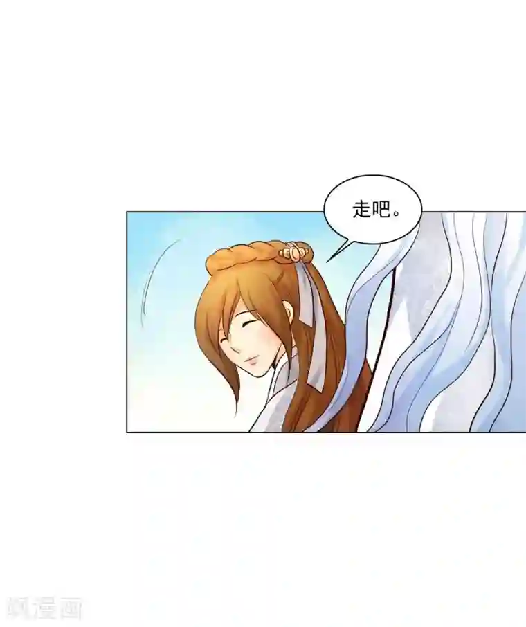 寿命师第112话