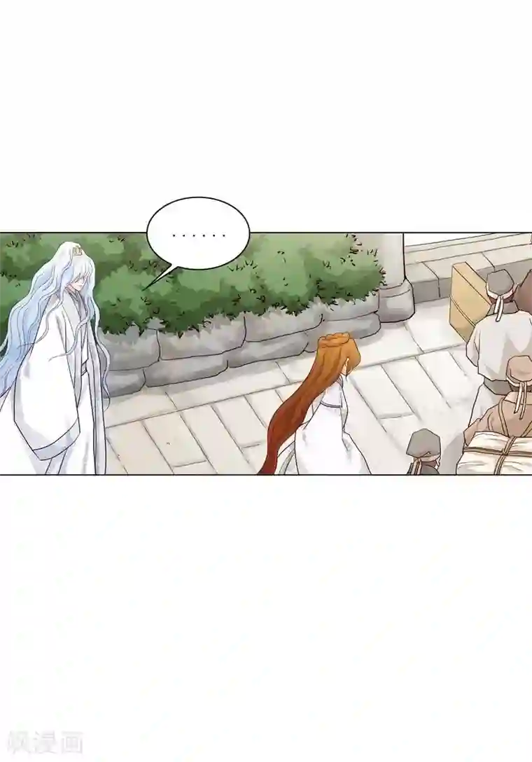 寿命师第112话