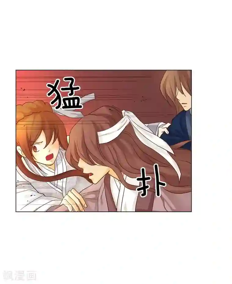 寿命师第113话