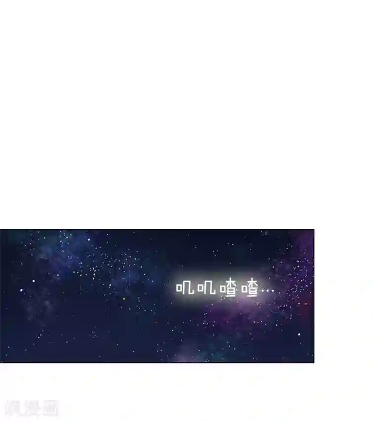 寿命师第113话