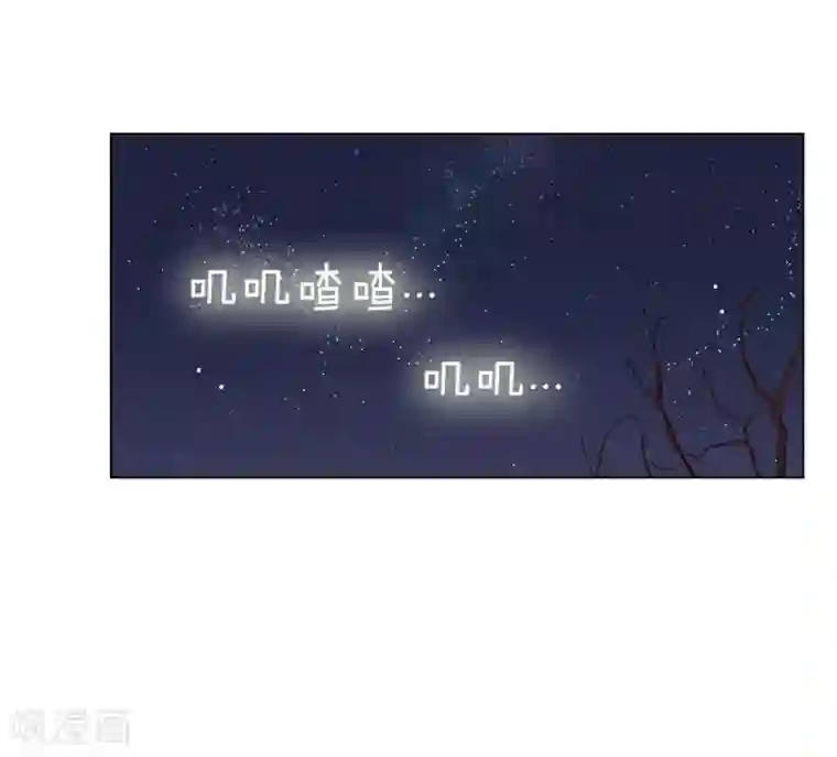 寿命师第113话