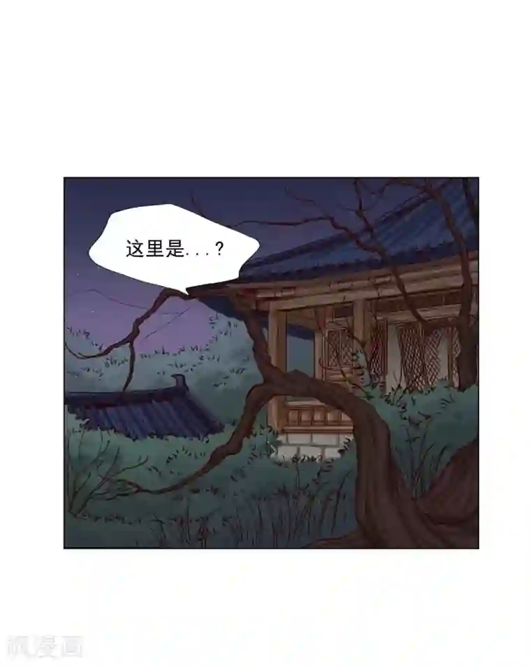寿命师第113话