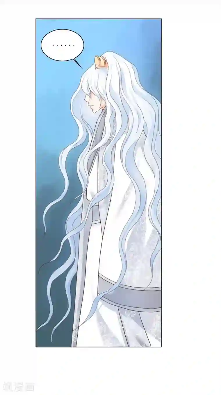 寿命师第113话