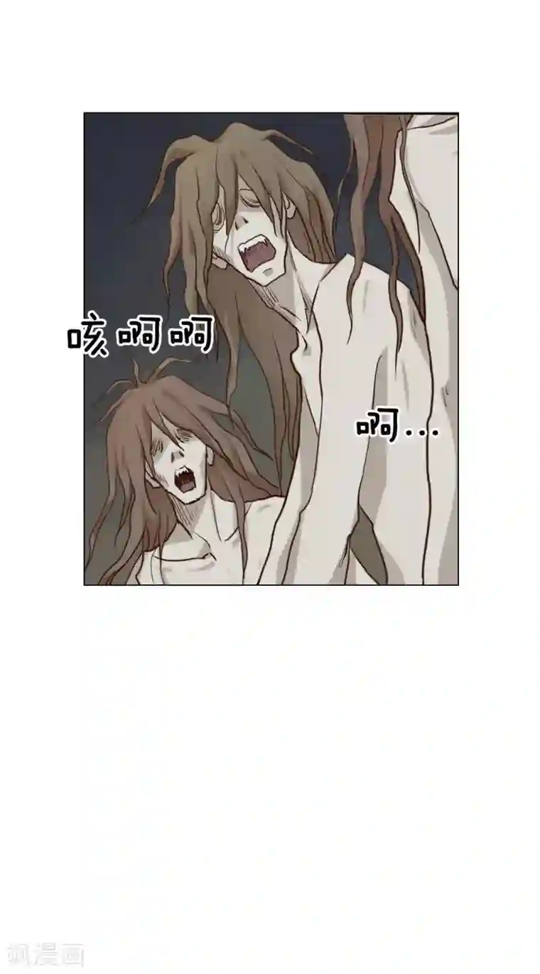 寿命师第114话