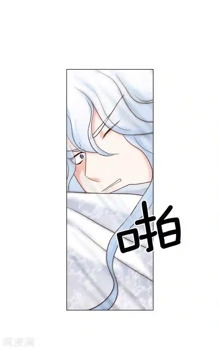 寿命师第114话