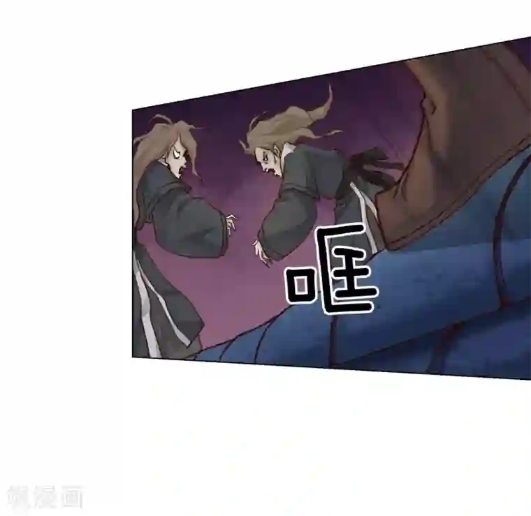寿命师第114话