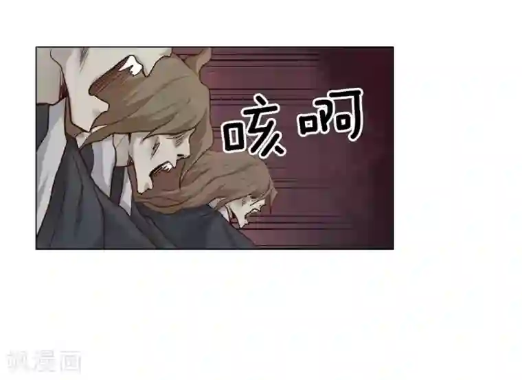 寿命师第114话