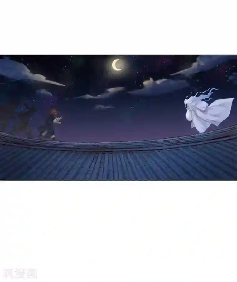 寿命师第114话