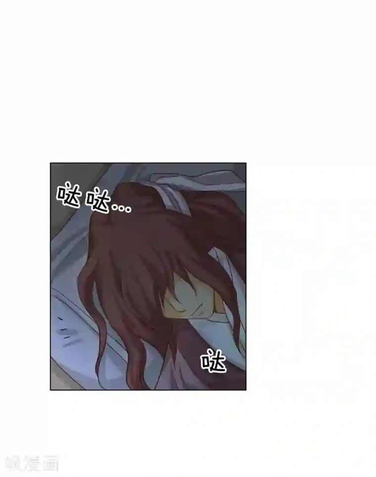 寿命师第114话