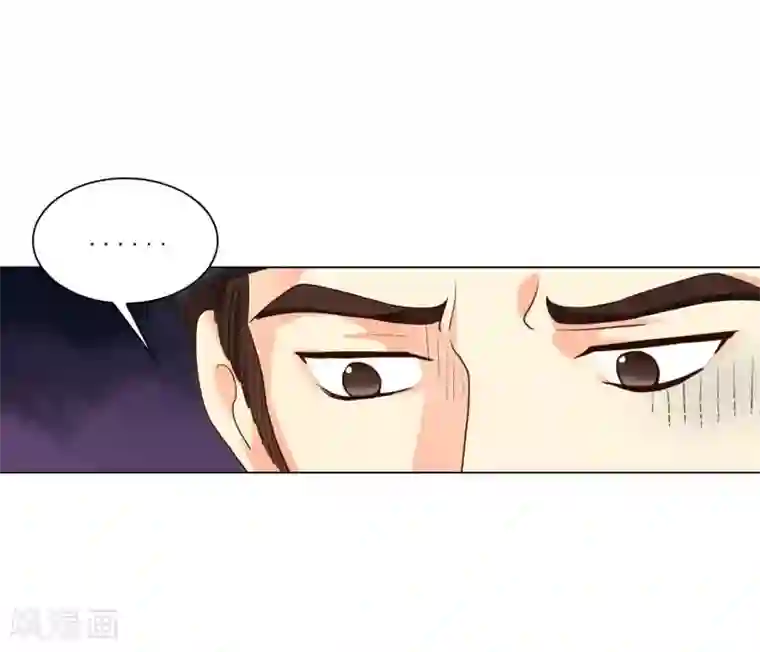 寿命师第114话