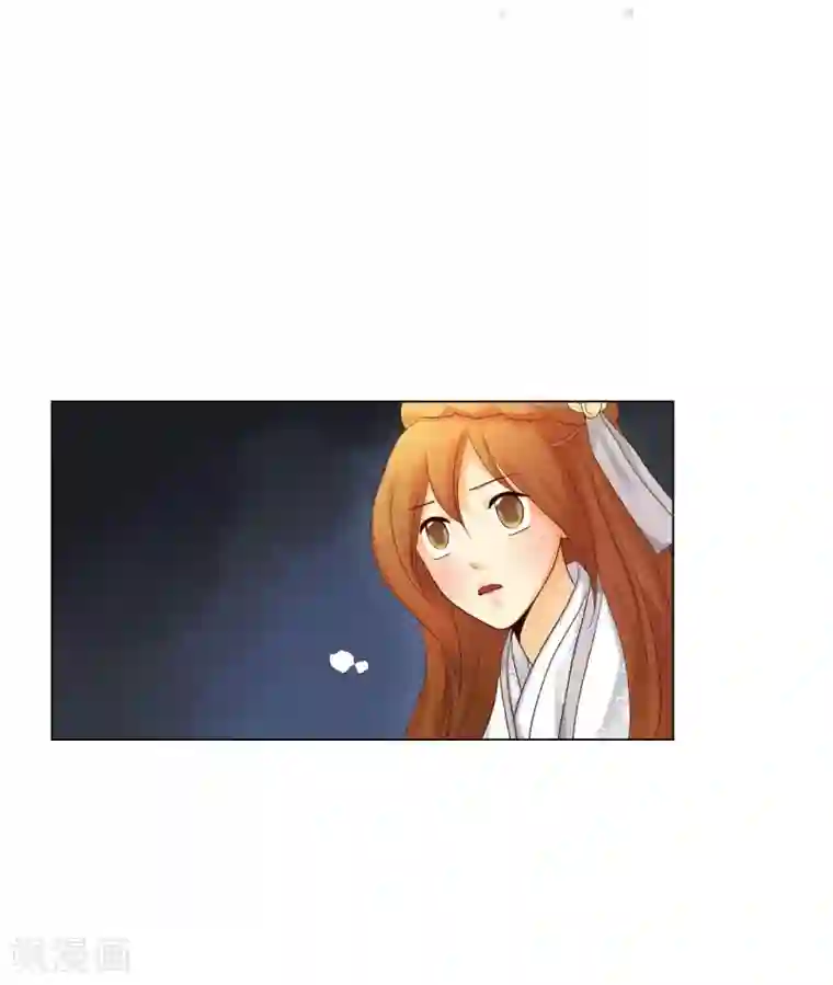 寿命师第115话