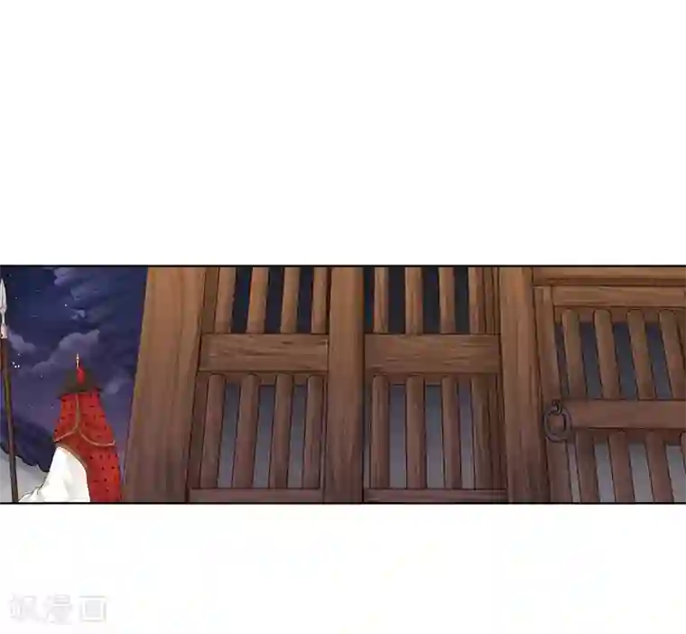 寿命师第115话