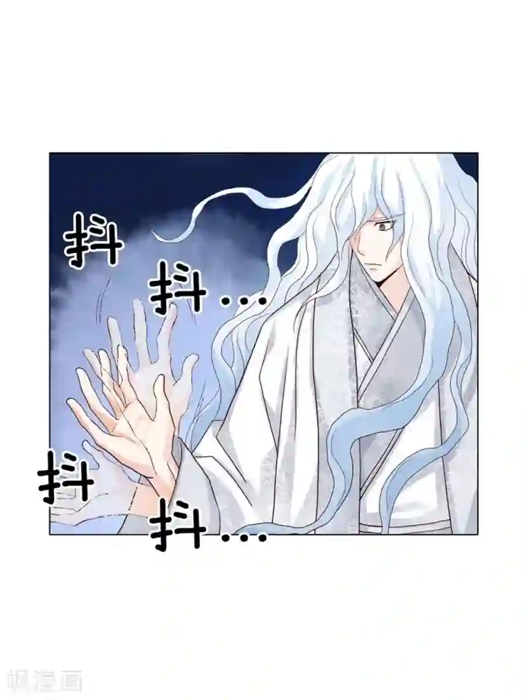 寿命师第115话