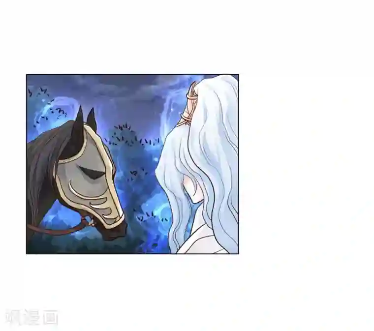 寿命师第116话