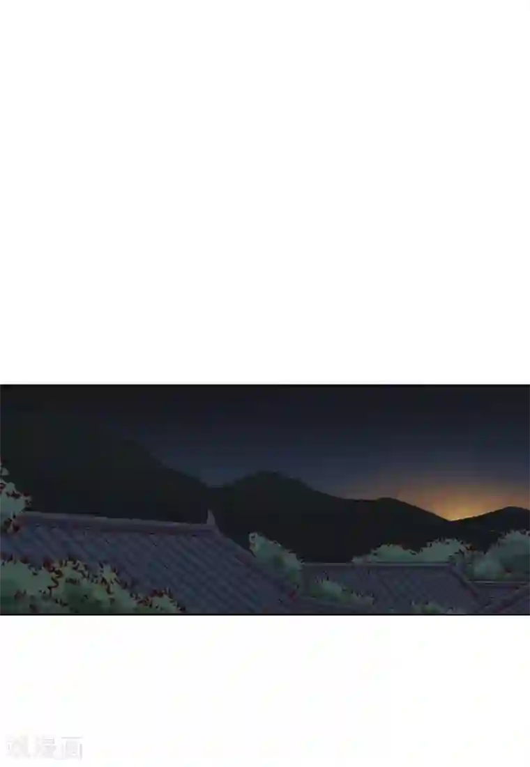 寿命师第116话