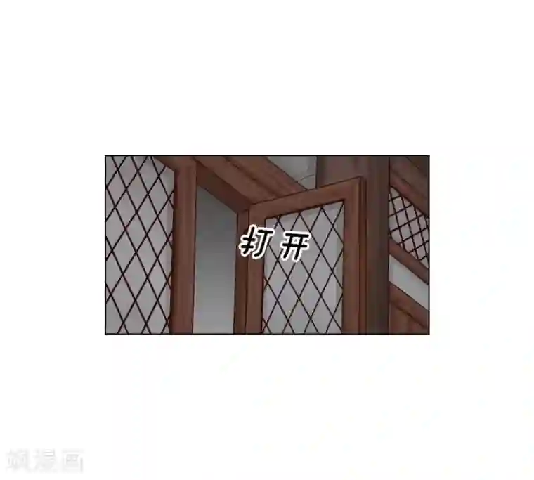 寿命师第116话