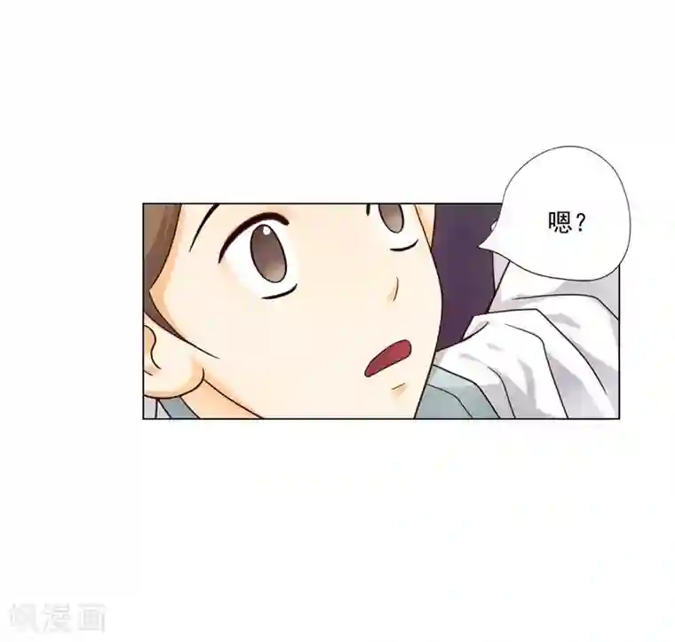 寿命师第116话